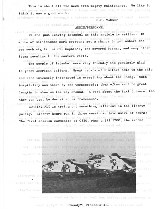 August 1962 Newsletter
